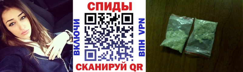 БУТИРАТ вода где найти наркотики Альметьевск