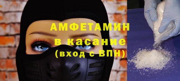 mdma Волосово