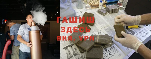 mdma Волосово