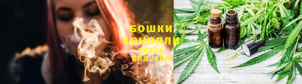 mdma Волосово