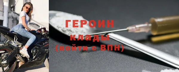 mdma Волосово