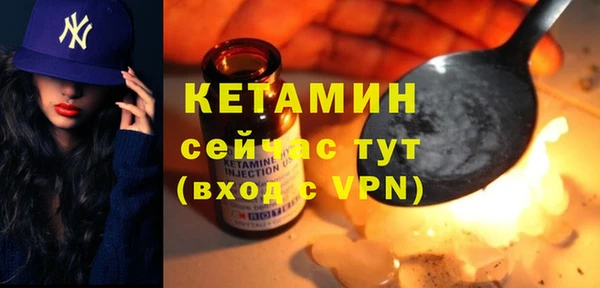 mdma Волосово