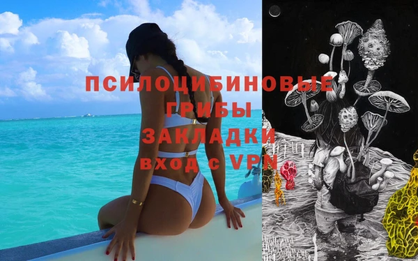 mdma Волосово