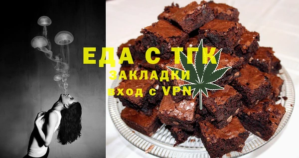mdma Волосово