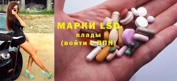 mdma Волосово