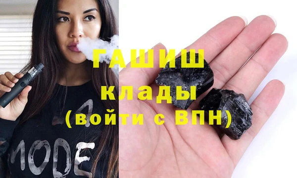 mdma Волосово