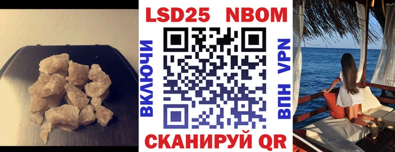сколько стоит Альметьевск hydra маркетплейс ЛСД экстази кислота