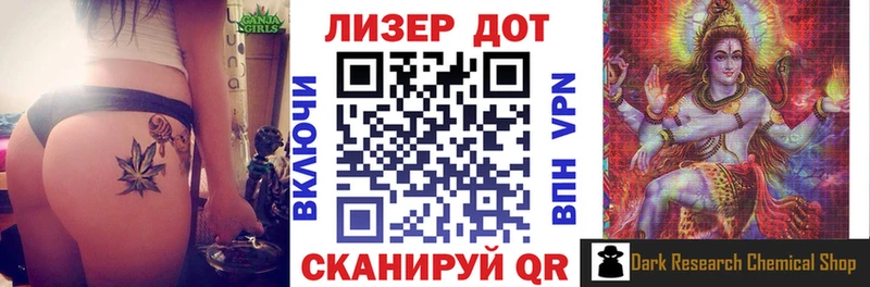 Марки N-bome 1500мкг  KRAKEN ССЫЛКА  darknet Telegram  Альметьевск 