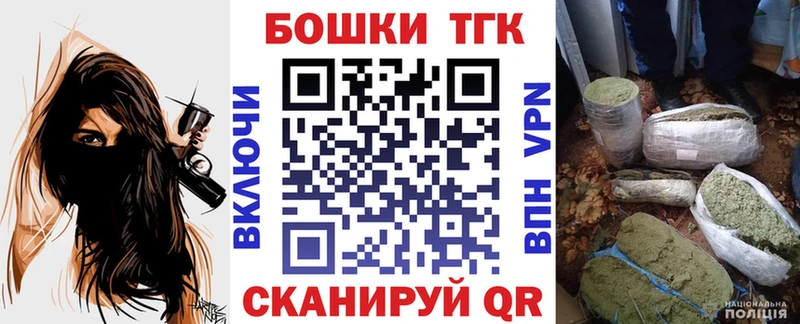 Марихуана гибрид  Альметьевск 